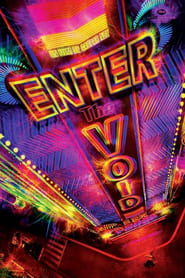 Enter the Void