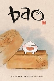 Bao