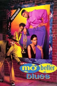 Mo’ Better Blues