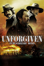 Unforgiven