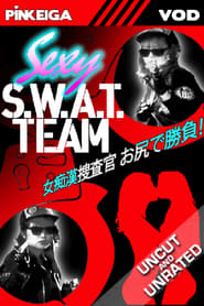 Sexy S.W.A.T. Team