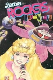 Barbie and the Rockers: Out of This World