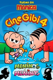 Turma da Mônica em Cine Gibi 4: Meninos e Meninas