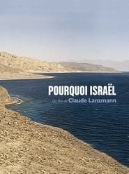 Pourquoi Israël