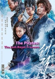 The Pirates: The Last Royal Treasure